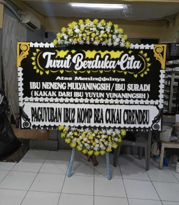 Papan Bunga di Pejagalan